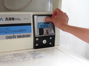 CST Laundry Room Washer