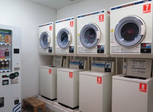 CST Laundry Room