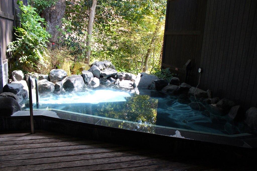 Hakone Yuryo ~&nbsp;箱根湯寮