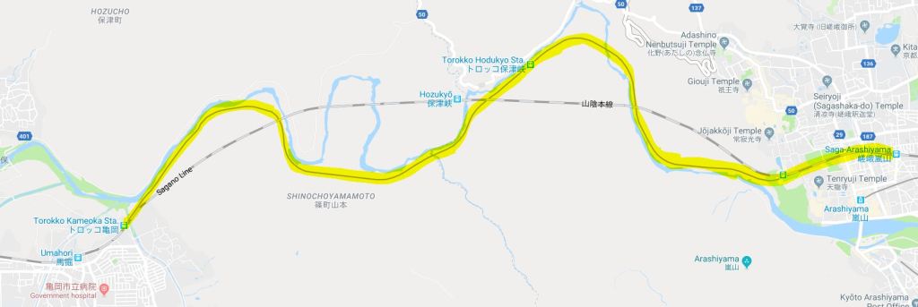 Sagano Romantic Train / Sagano Scenic Railway on Google Maps