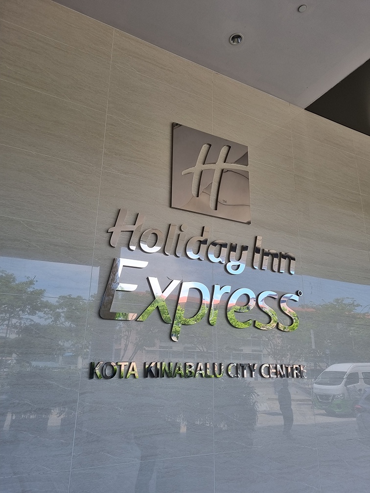 Holiday Inn Express Kota Kinabalu City Centre