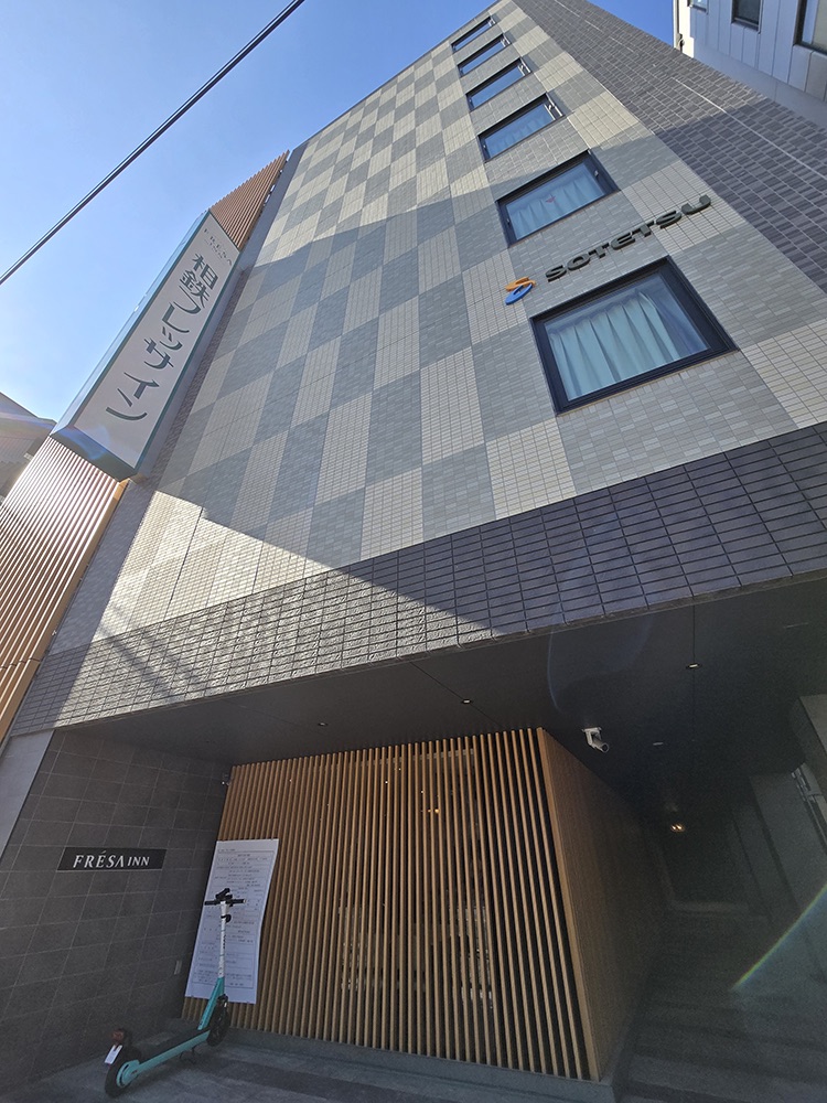 Sotetsu Fresa Inn Kyoto Station&nbsp;Hachijoguchi